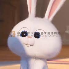 臺灣省警務處獎狀主題的圖片縮圖第8張